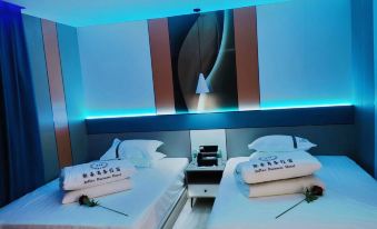 Juhao Romantic Theme Homestay (Songgang Branch)