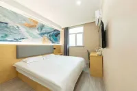 GELI HOTEL Hotels near Culture Square (nanqiaolu)