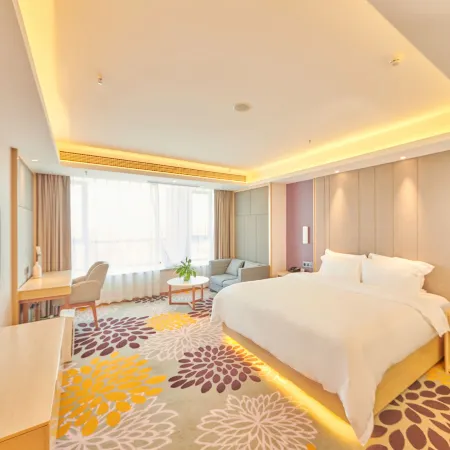 Lavande Hotel (Zigong Wanda Plaza)