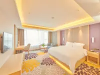 Lavande Hotel (Zigong Wanda Plaza) - Hot Tub