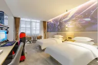 Superior Hotel (Anqing 7th Street) Отели в г. Аньцин
