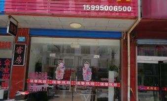 Wenxin Hostel - Housity
