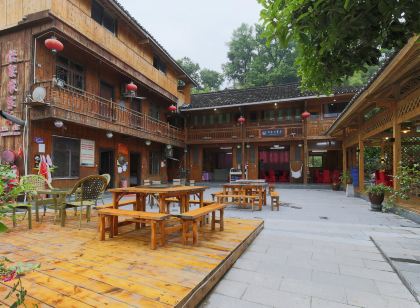 Jiangkou Yiquan  Hostel