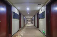 Shengtang Hotel Hotels in Ruichang