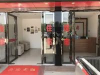 Mingju Hostel