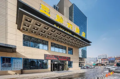 Sanyang Hotel Các khách sạn ở Khu vực phía Tây