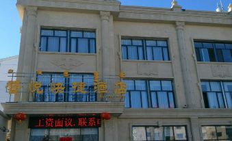 Xinyue Express Hotel, Yijinholo Banner