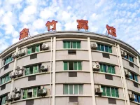 Jinzhu Hotel Hotels near Zhong Nan Bai Cao Yuan