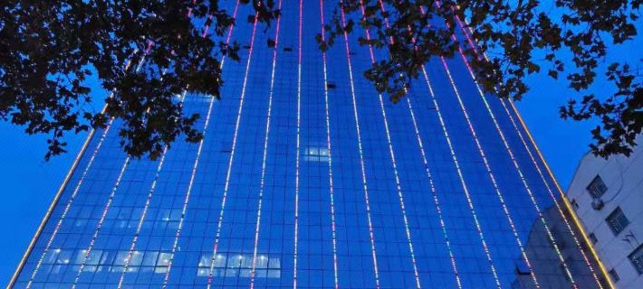 Qi Yue International Hotel Ξενοδοχεία στην πόλη Ζίμπο