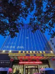 Qi Yue International Hotel - 4-Star