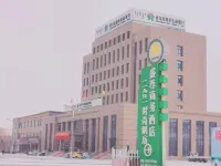 Shengzun Business Hotel