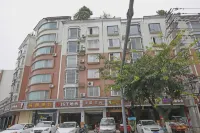 Chongzhou Tiansen Hotel