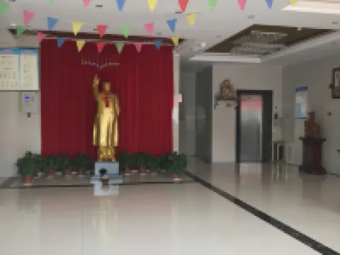 韶山庭憶酒店（新天地步行街店）