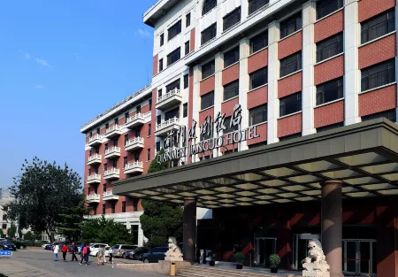 Qianmen Jianguo Hotel