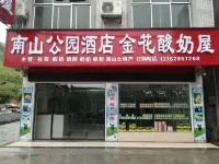 nanshan
