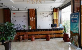 Chengjiang Jinyechun Hotel