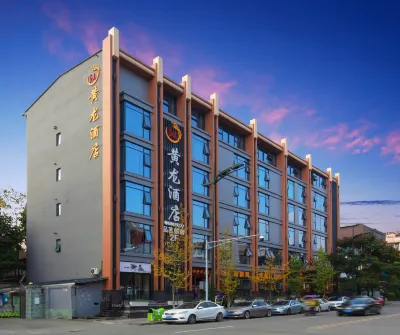 Huanglong Hotel Hotel a Dujiangyan High-Speed Rail Station