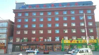 Bei'an Heshunyuan Business Hotel