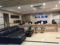 Zhoushan Tianyue Hotel