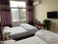 Shu'an Hotel