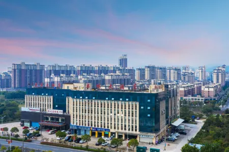 Aoti Hotel Отели рядом со станцией Fanchang West Railway Station