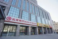 Beijing Yuquanyuan Guest House Hotels near University of Chinese Academy of Sciences (East to Yuquan Mansion)