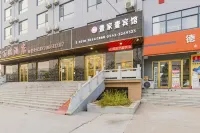 One Hotel in Boxing Hotels near Xinfeng Meat Store