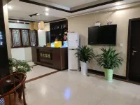 Bazhong Shiguang Chinese Inn - Inns