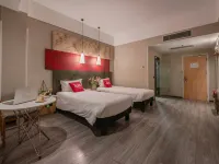 Ibis Hotel (Xiamen Railway Station) Hotels near Xiamen Railway Station