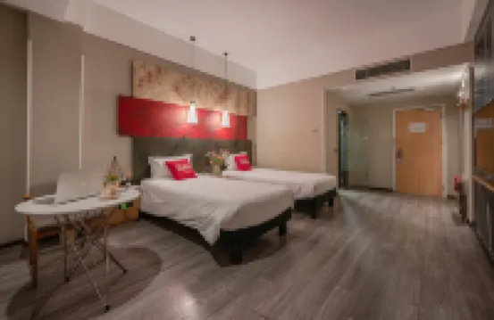 Ibis Hotel (Xiamen Railway Station) Отели в г. 