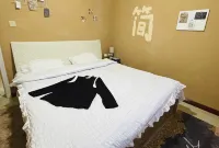 Yuncheng Jian Homestay (Yuncheng College) Hotel dekat Yuncheng University (Caoyun)