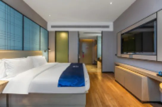 Echarm Hotel (Ezhou Yinhai Longcheng)