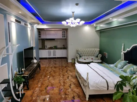 Aijia Pinshang Theme Apartment Отели рядом со станцией Jixi Railway Station
