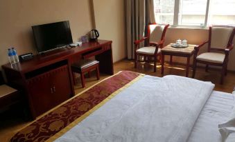 Linyi Yunting Business Hotel