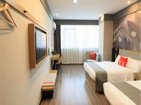 Shankee Hotel (Xuanhan Yilian)