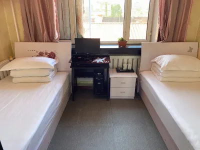 Tahe Jinshengyuan Fashion Hotel Hôtels à : Tahe