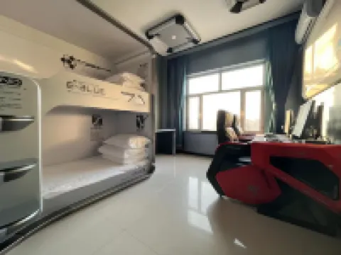 Daqing Chengfeng Boutique Hotel