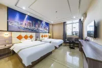 Puning Chengjia Business Accommodation