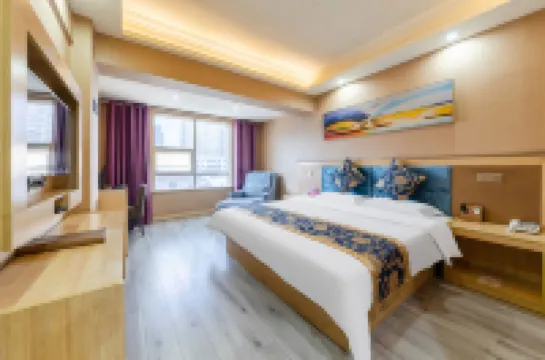 Jixiang City Hotel (Ankang Railway Station)