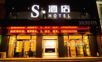 S Hotel