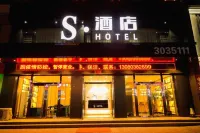 S Hotel