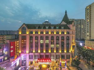 Luoyang Seattle Hotel