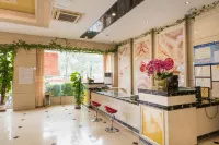 Xiangtian Hotel - 2-نجوم
