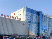 Homeinn Selected Hotel (Harbin West Station University of Technology) Отели в г. Харбинский педагогический университет. университетский городок