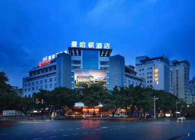 Guilin Elephant Trunk Hill Manhattan Hotel (Two Rivers and Four Lakes Scenic Area Branch) Hotell i Xiangshan District