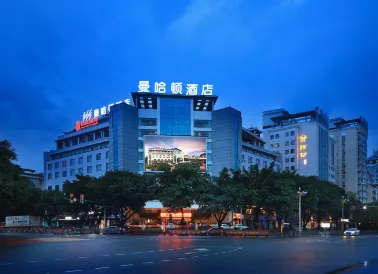 Guilin Elephant Trunk Hill Manhattan Hotel (Two Rivers and Four Lakes Scenic Area Branch)