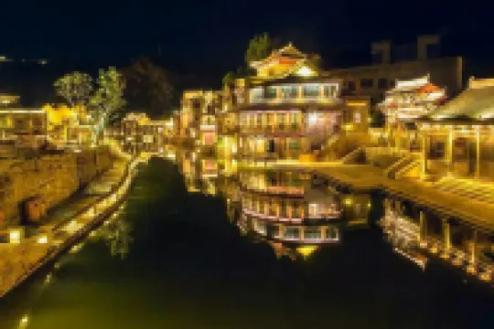 Beijing Simatai Poly Folk Custom House