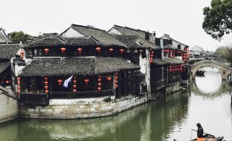 Xitang Rufeng Yiju Light Luxury Homestay