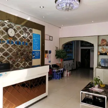 Hechi Xinzhuyuan Business Hotel