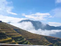 Youyijian Inn Hotels near Jiulong Five-Tiger Scenic Spot